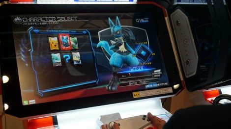 pokken-tournament-recreativa_252130