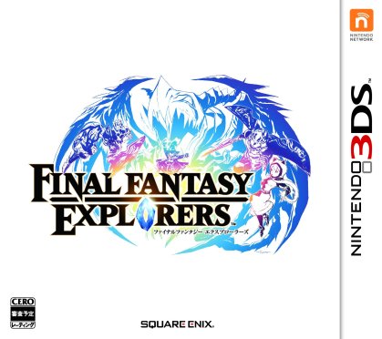 Final-Fantasy-Explorers-00