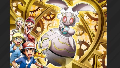 Magearna Pokemon