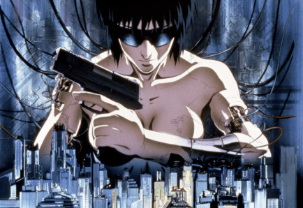 ghost in the shell