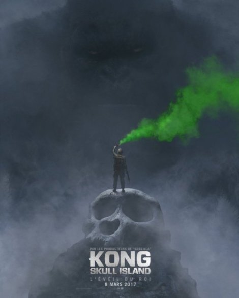 kong1