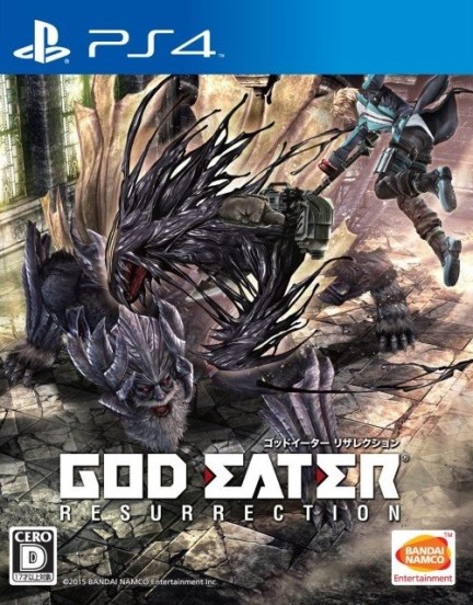 2.god-eater-resurrection-cover-2
