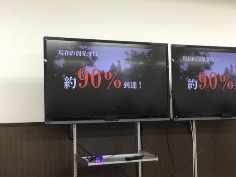 resident-evil-7-pc-playstation-4-xbox-one_296370