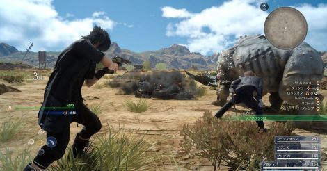 final-fantasy-xv-20169817299_1