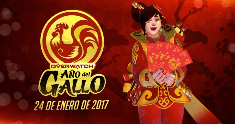 overwtach-an%cc%83o-nuevo