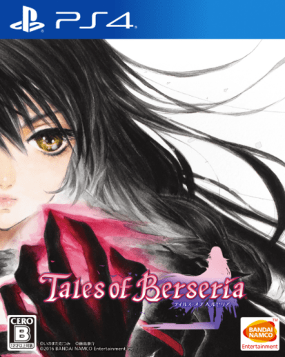 tales-of-berseria