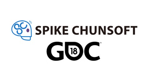 spike-chunsoft-anunciara-lanzamiento-cuatro-titulos-occidente-23-marzo