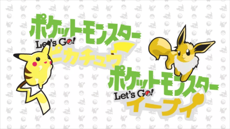 Screenshot_2018-06-13-19-29-37