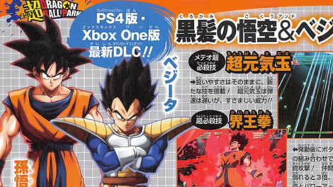 Screenshot_2018-07-18-11-17-03