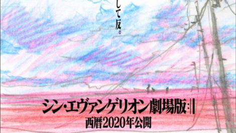 Screenshot_2018-07-20-13-50-04