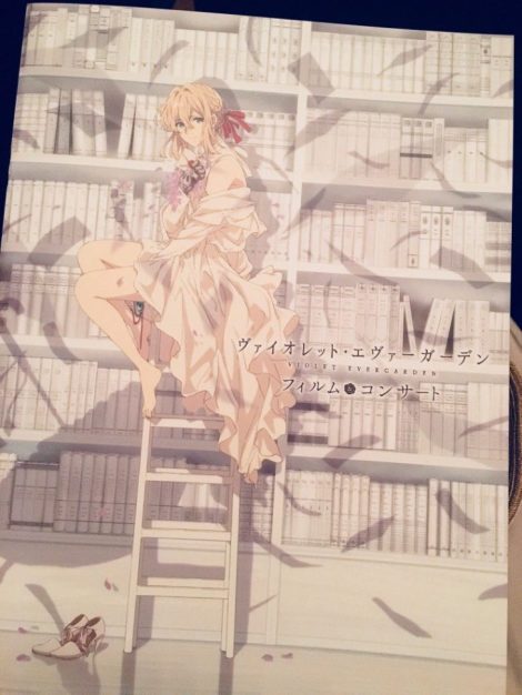 Violet-Evergarden-event-july-2018-730x973