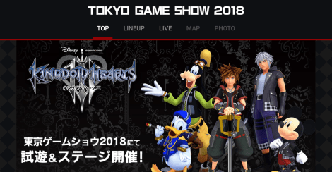 Screenshot_2018-09-07-14-18-49-1