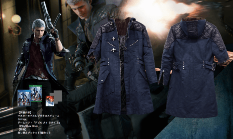 DevilMayCry5_edicionesCaras_chaquetaS02