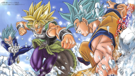 Captura de pantalla 2018-12-14 a la(s) 12.55.59