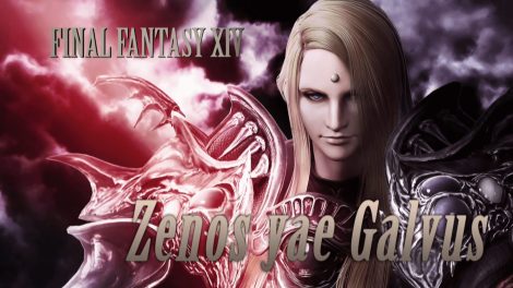 Dissidia-Final-Fantasy-NT-New-Character-Zenos-Yae-Galvus-from-Final-Fantasy-XIV-PS4-PC-0-25-screenshot-1