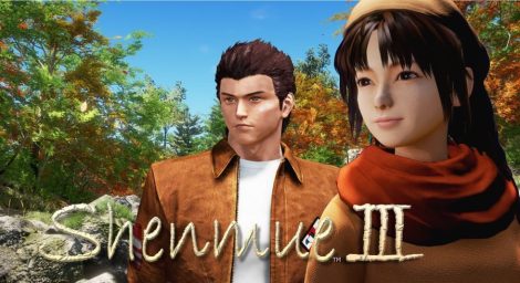 shenmue-900x492