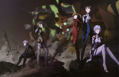 evangelion